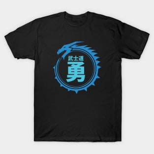 Doc Labs - Dragon / Bushido - Heroic Courage (勇) (Blue) T-Shirt
